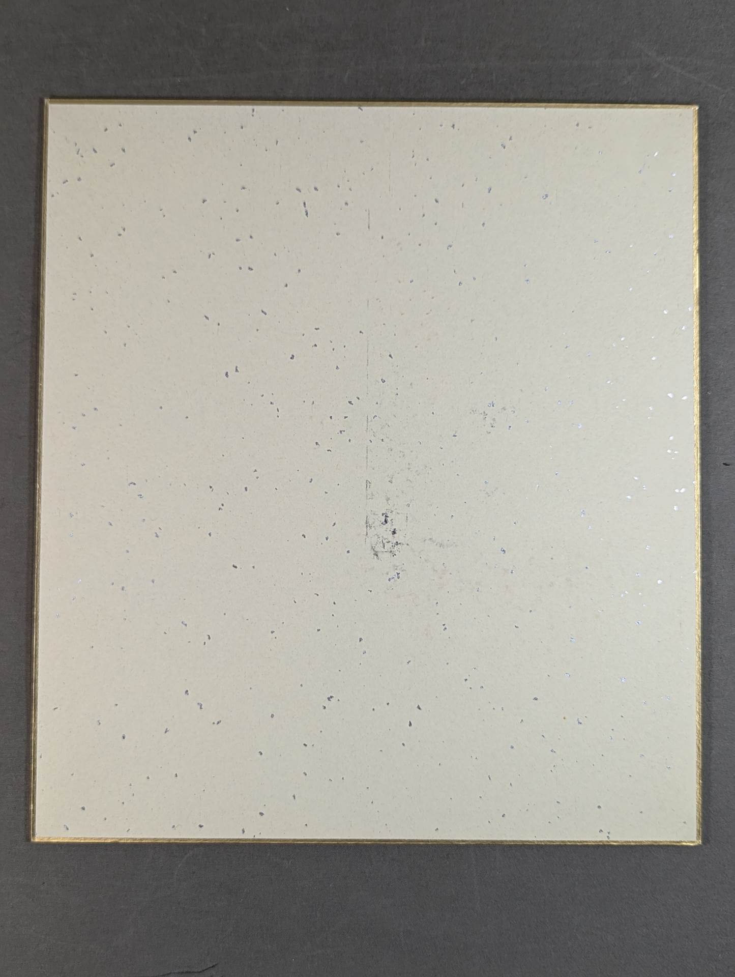 小橋健太(白黒ブロマイド貼付) – 闘道館