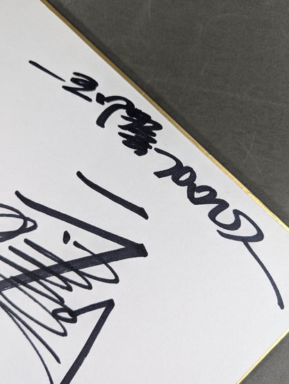 ラッシャー木村