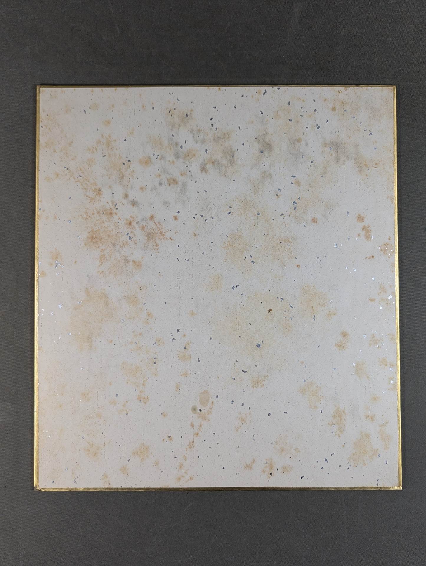 ラッシャー木村