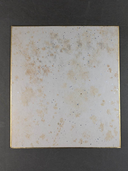 ラッシャー木村