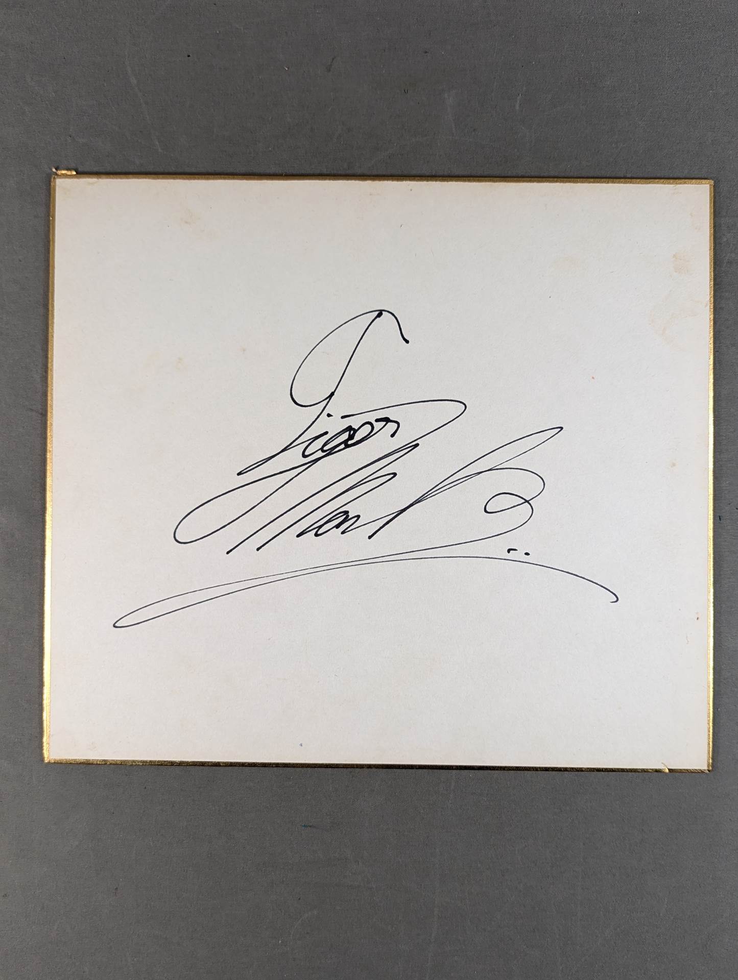 初代タイガーマスク