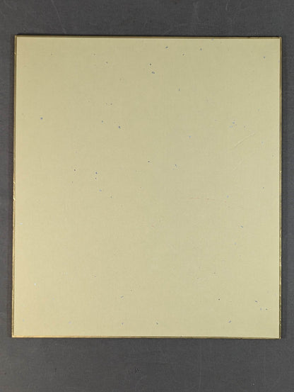 ★五輪コンビ★ ジャンボ鶴田＆谷津嘉章(89世界最強タッグ色紙)