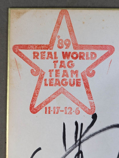 ★ Footloose ★ Toshiaki Kawada & Samson Fuyuki