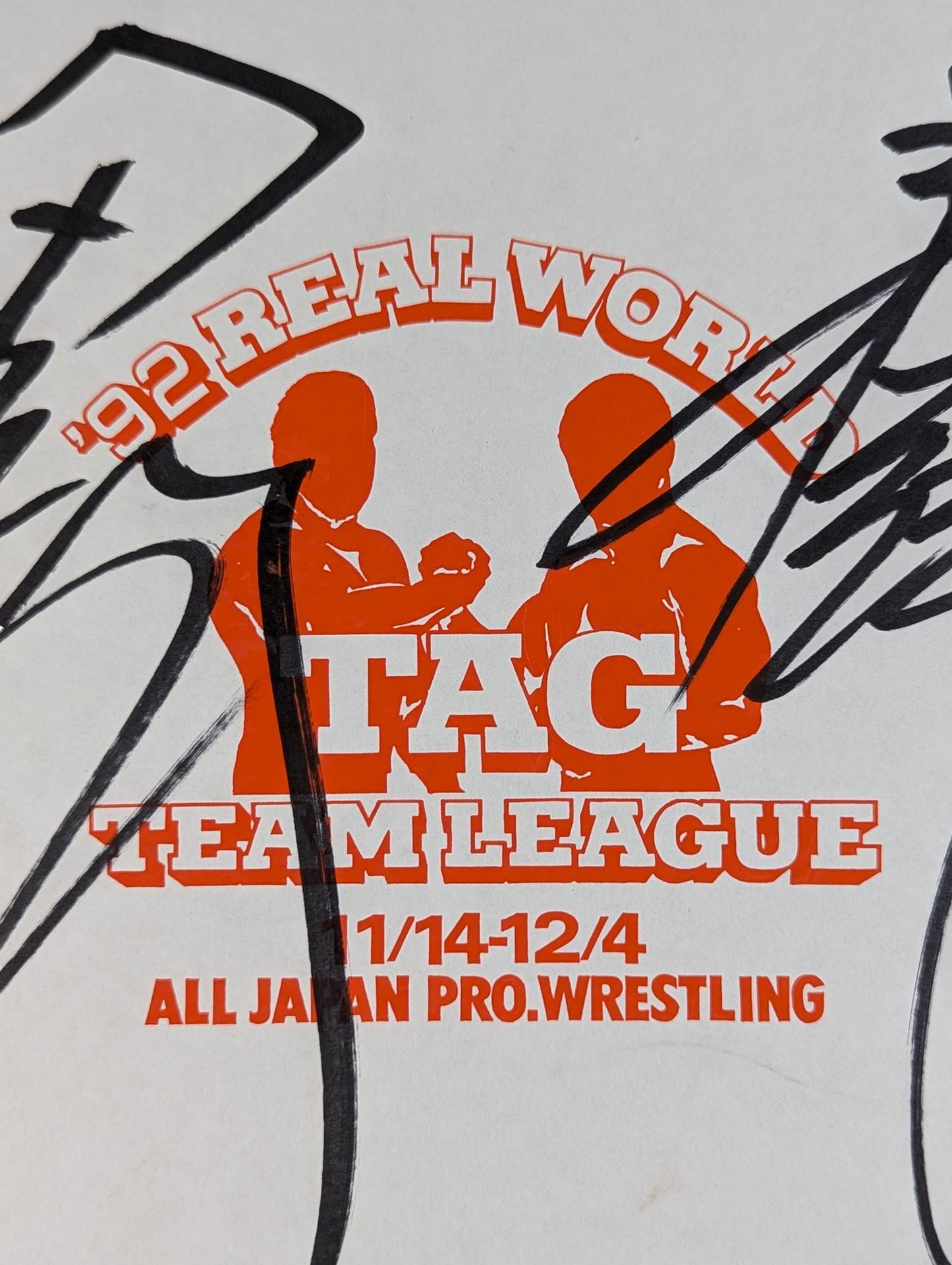 ★鶴田軍★ 田上明＆秋山準