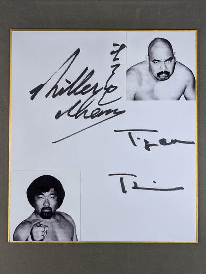 キラー・カーン＆タイガー戸口(白黒ブロマイド貼付)