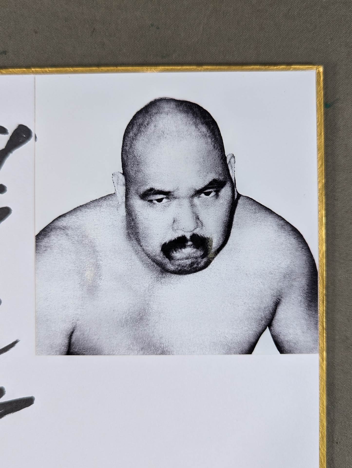 キラー・カーン＆タイガー戸口(白黒ブロマイド貼付)