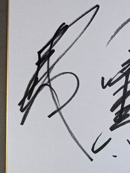 武藤敬司＆小橋建太