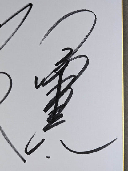 武藤敬司＆小橋建太