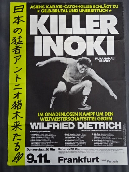 ★ German version of ★KILLER INOKI  Antonio Inoki  vs Wilfred Deitrich