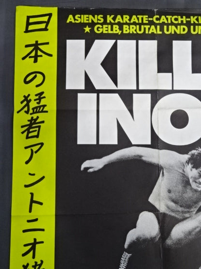 ★ German version of ★KILLER INOKI  Antonio Inoki  vs Wilfred Deitrich