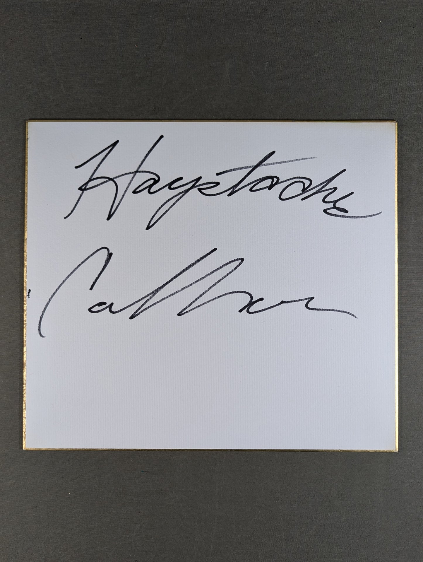 ヘイスタック・カルホーン(FMW)