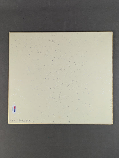 ヘイスタック・カルホーン(FMW)