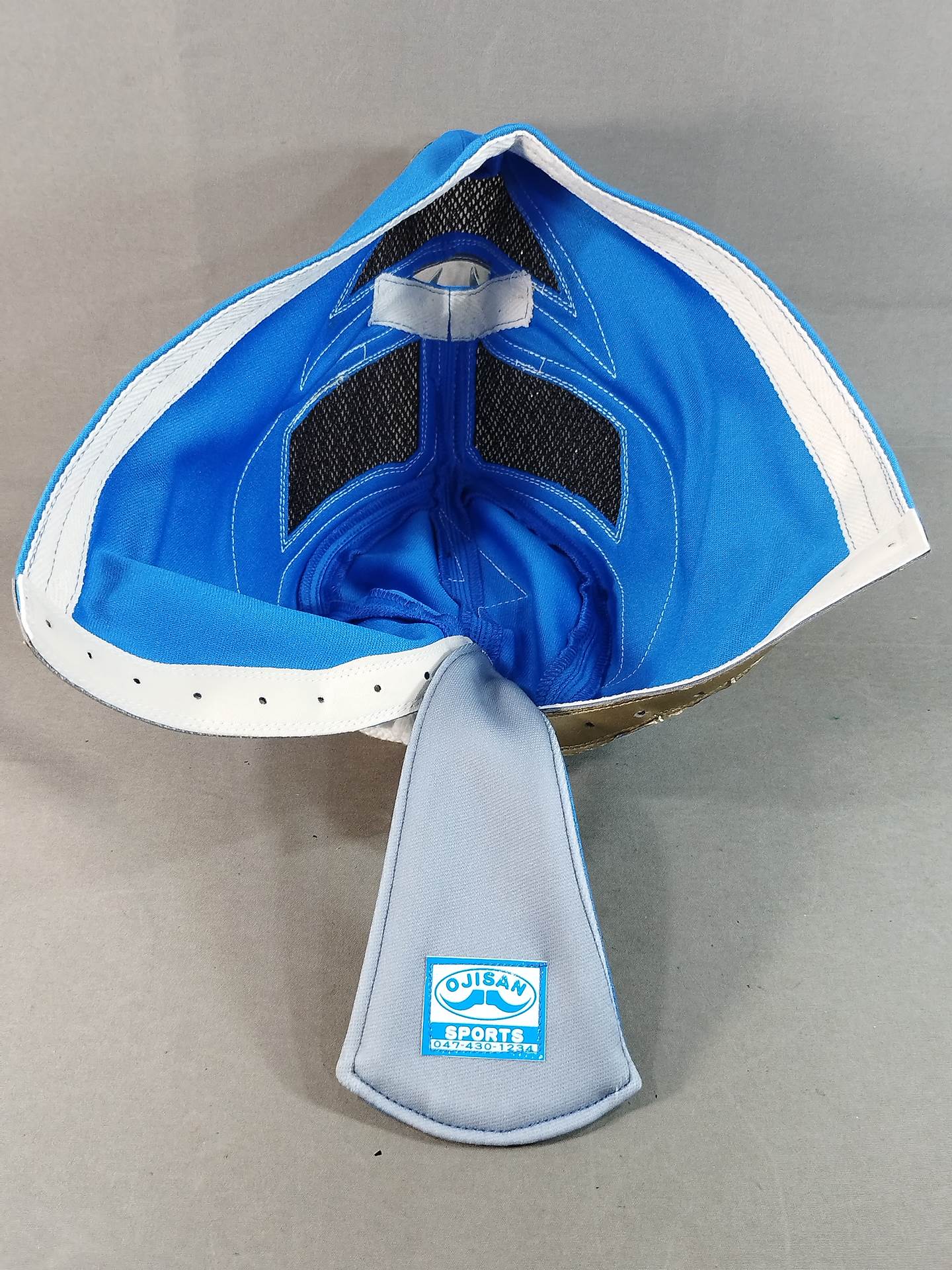 Super Strong Machine