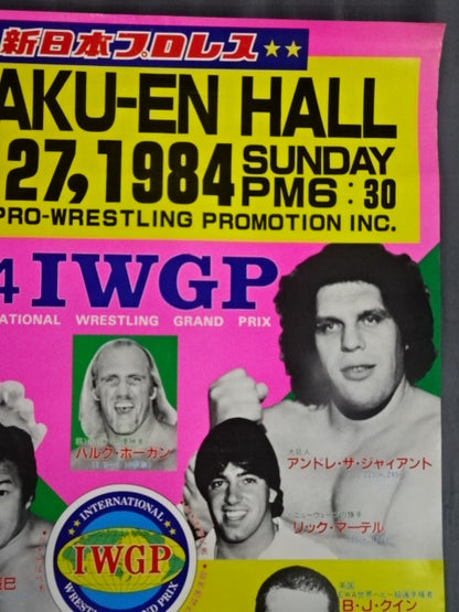 84IWGP Champion Series [INTERNATIONAL Wrestling GRAND PRIX]