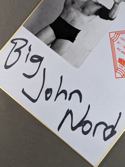 ビック・ジョン・ノード