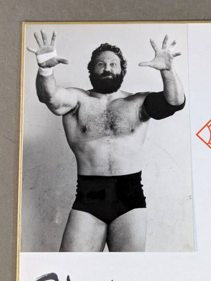 ビック・ジョン・ノード