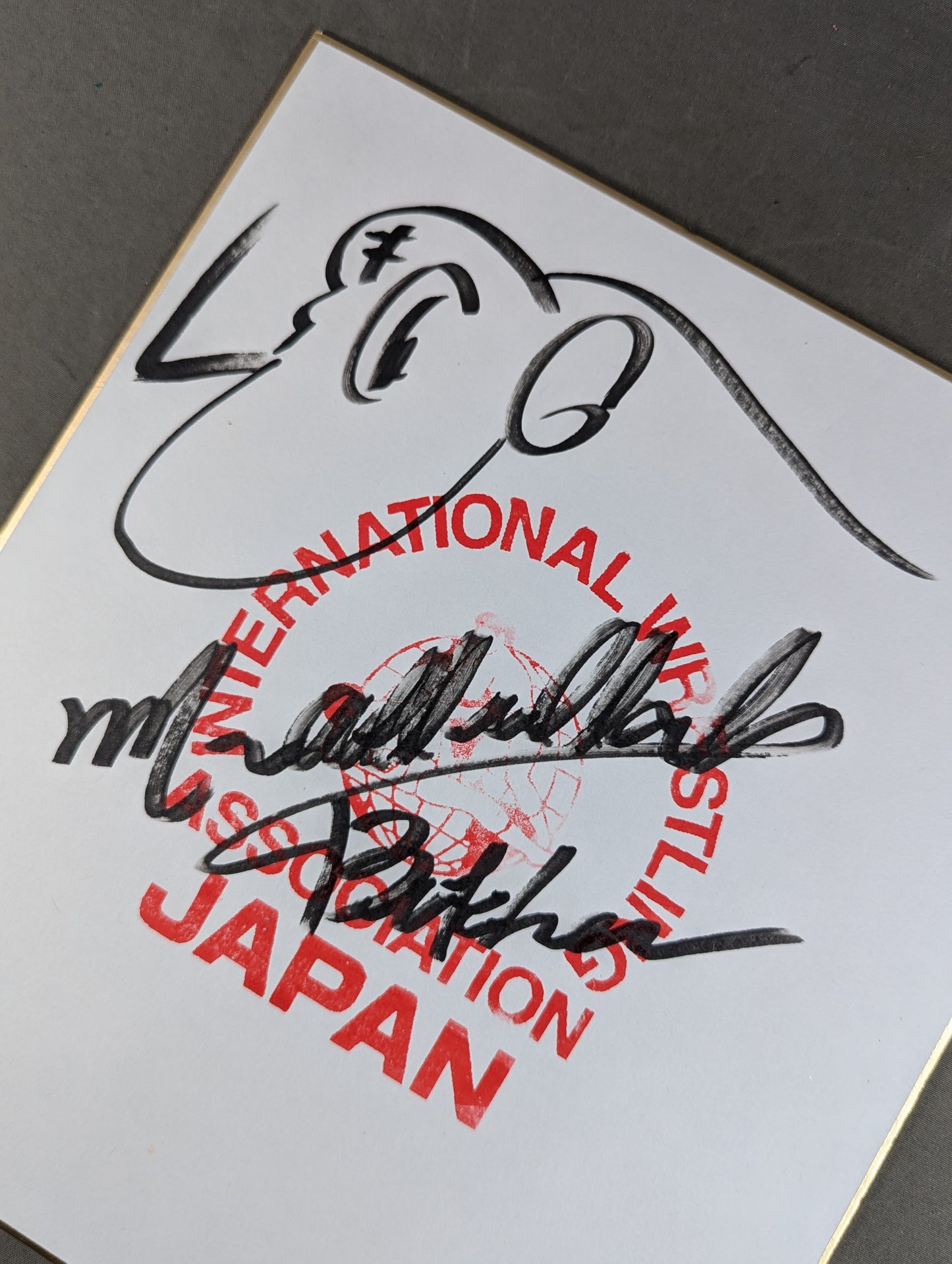 Abdullah the Butcher (with caricature, IWA Shikishi ( Autograph board ) ) )