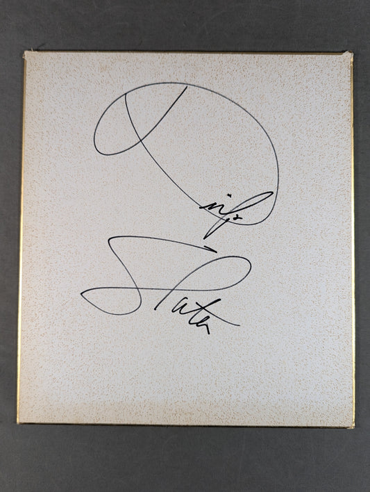 ディック・スレーター