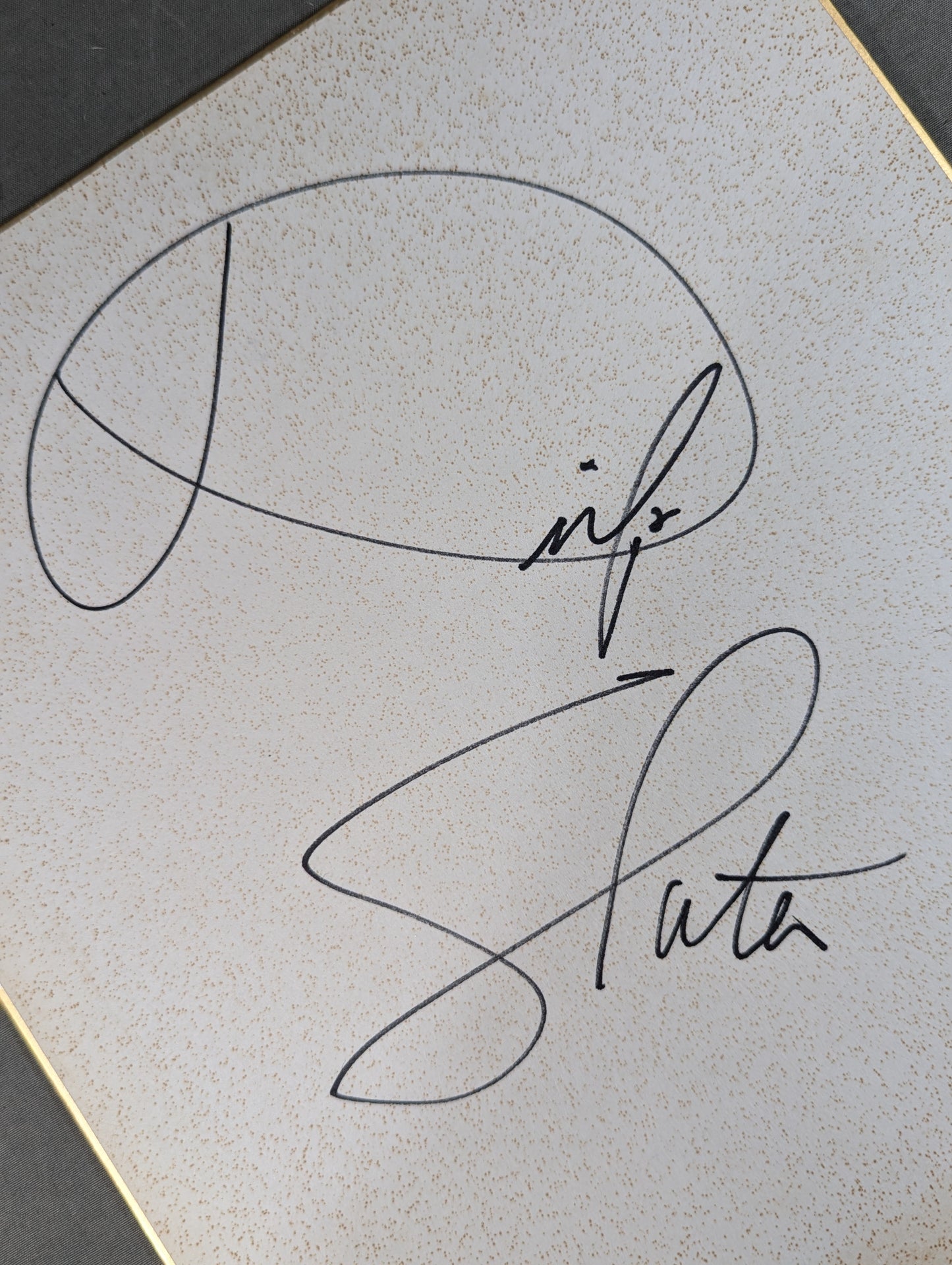 ディック・スレーター