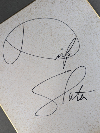 ディック・スレーター