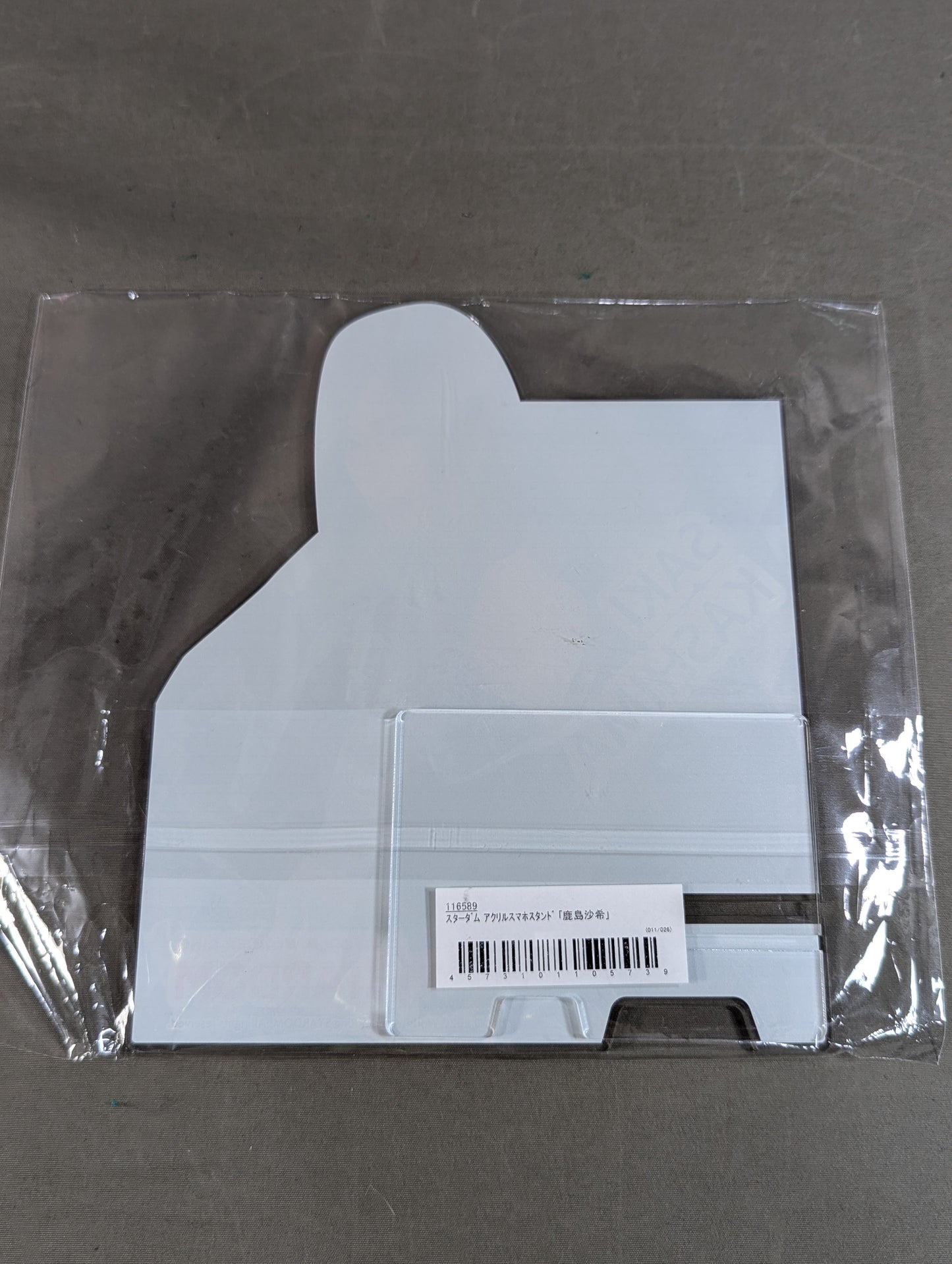 Saki Kashima  Acrylic Smartphone Stand