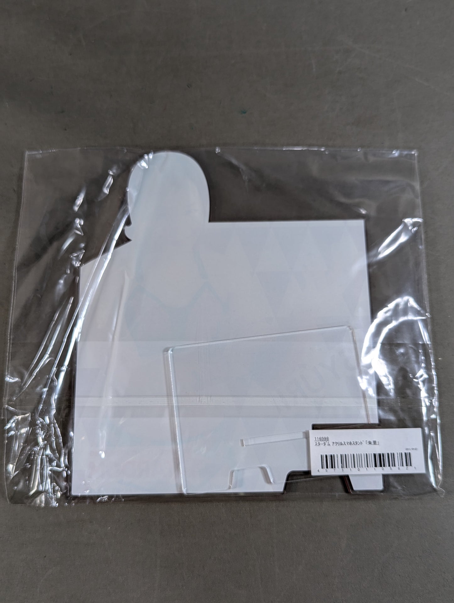 Shuri Acrylic Smartphone Stand