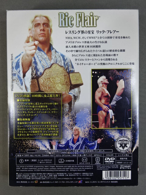 リック・フレアー　コレクターズアイテムセット【WWE 2K19特典】 リック・フレアー コレクターズアイテムセット【WWE 2K19特典】