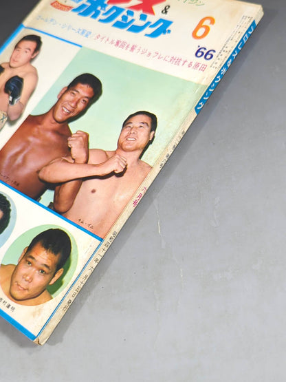Pro Wrestling  & Boxing June 1966 issue