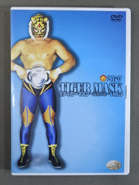 初代タイガーマスク　DVD VHS Video 猛虎伝説　10本セット 初代タイガーマスク DVD VHS Video 猛虎伝説 10本セット VHS