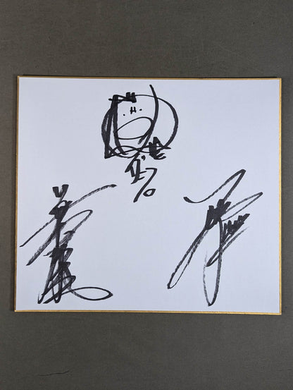 Dump Matsumoto & Bull Nakano & Chigusa Nagayo