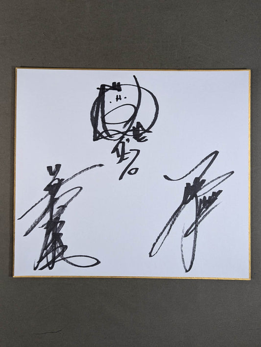 Dump Matsumoto & Bull Nakano & Chigusa Nagayo