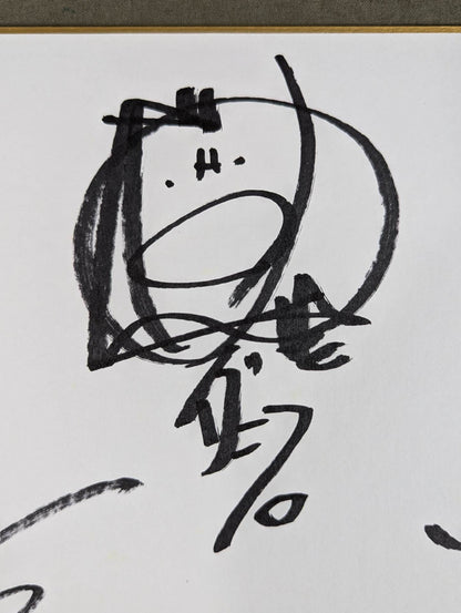 Dump Matsumoto & Bull Nakano & Chigusa Nagayo