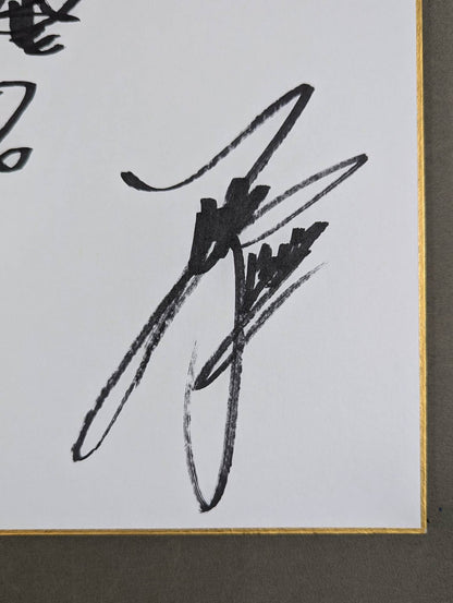 Dump Matsumoto & Bull Nakano & Chigusa Nagayo