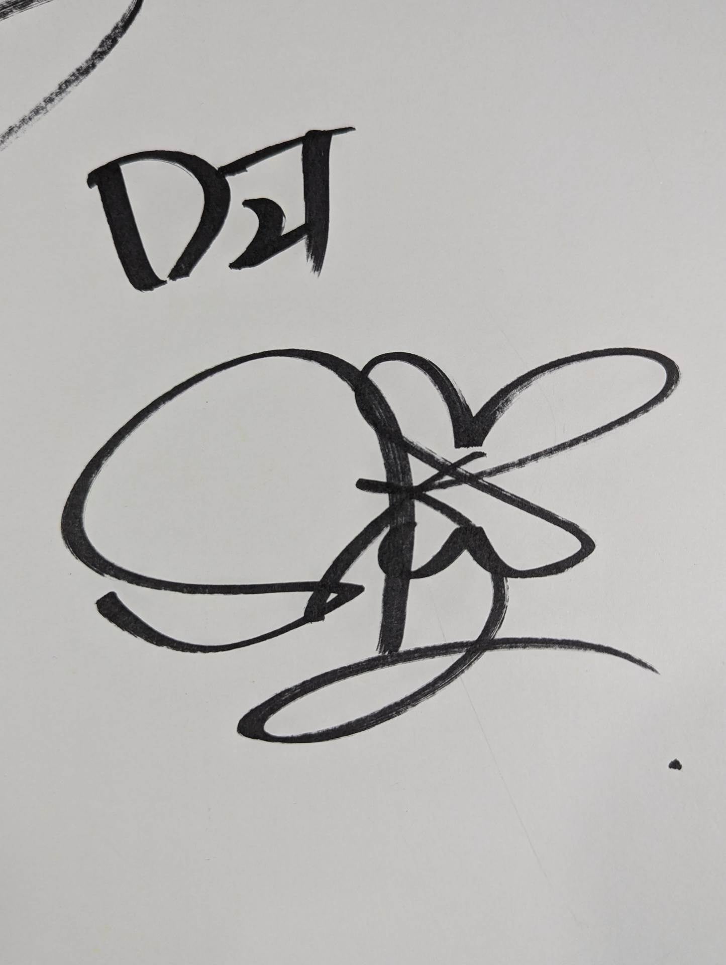 武藤敬司＆赤井沙希