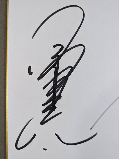 小橋建太＆藤原喜明