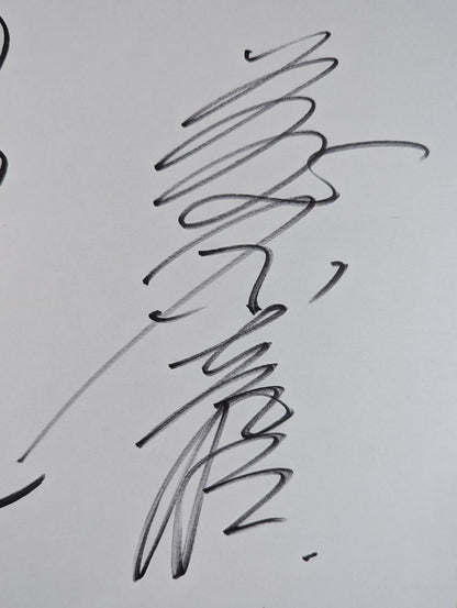 小橋建太＆藤原喜明