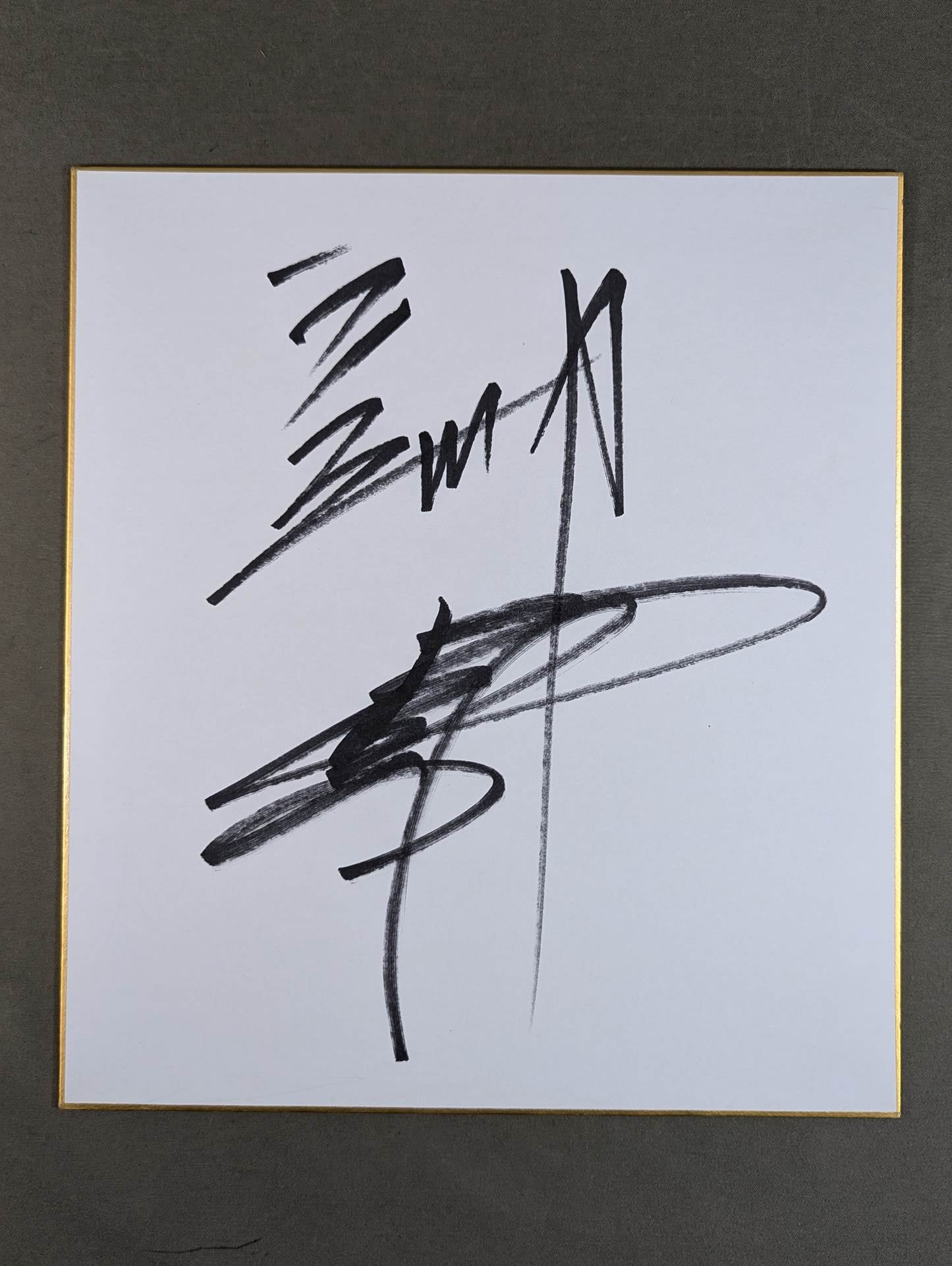 長州力＆武藤敬司