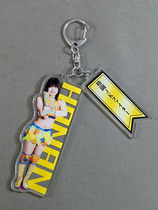 HANAN  Twin Acrylic Keychain