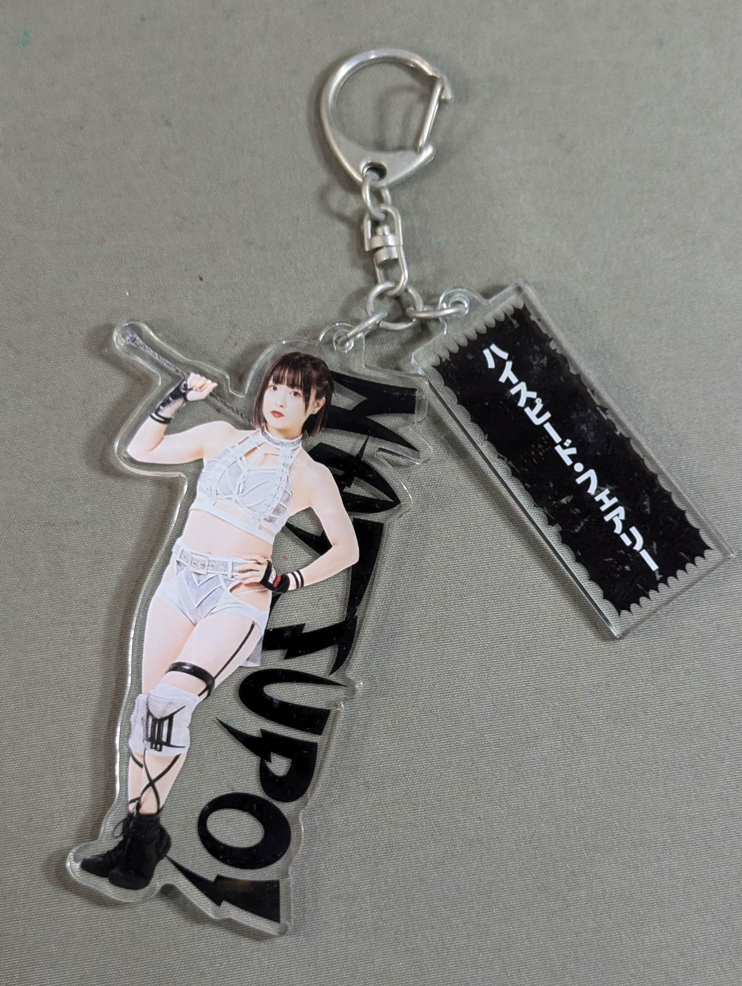 NATSUPOI  Twin Acrylic Keychains