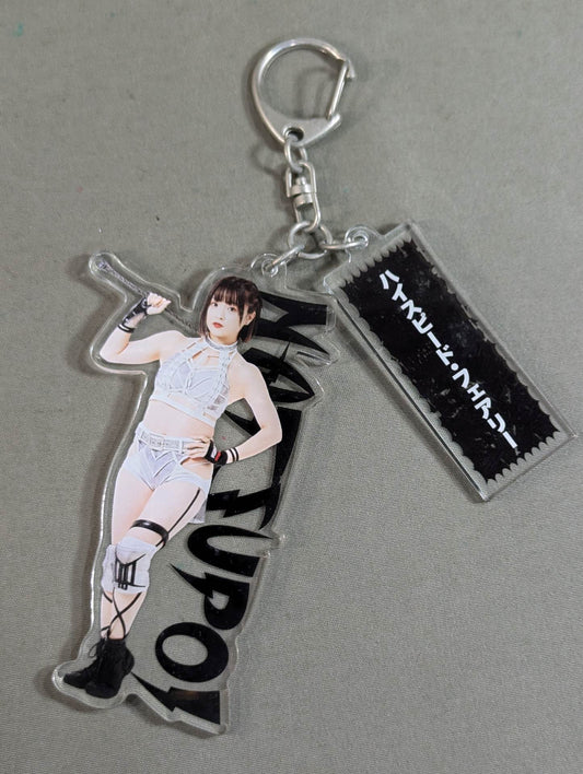 NATSUPOI  Twin Acrylic Keychains