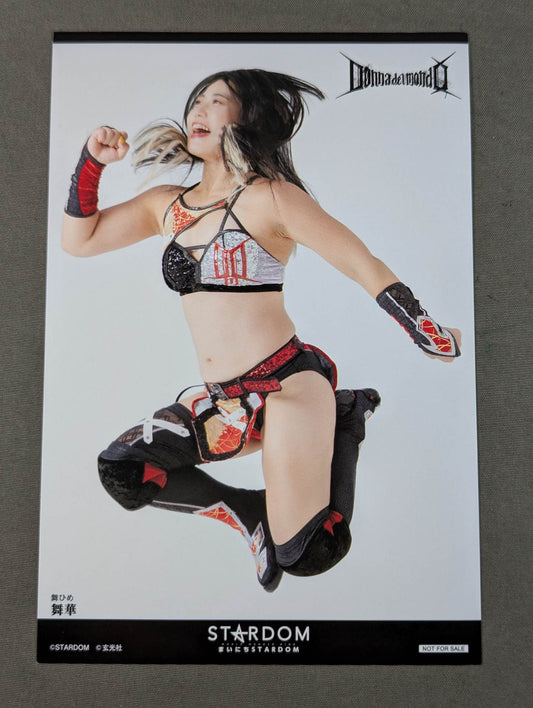 Maika  Bonus Postcard (Stardom Day-Turning Calendar)