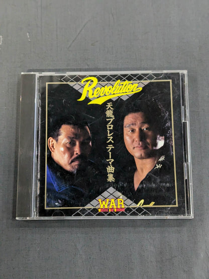 Revolution Tenryu Pro Wrestling  Theme Songs