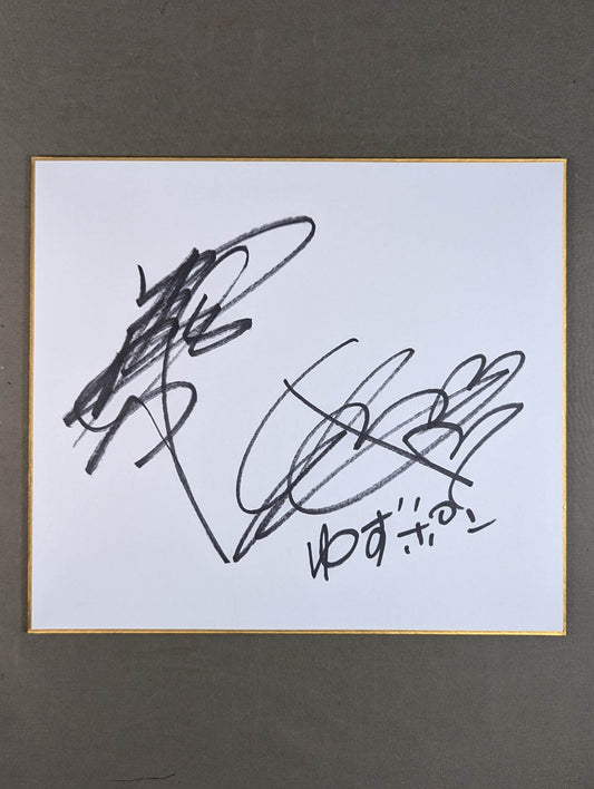 Muto Keiji &Yuzuki Aikawa