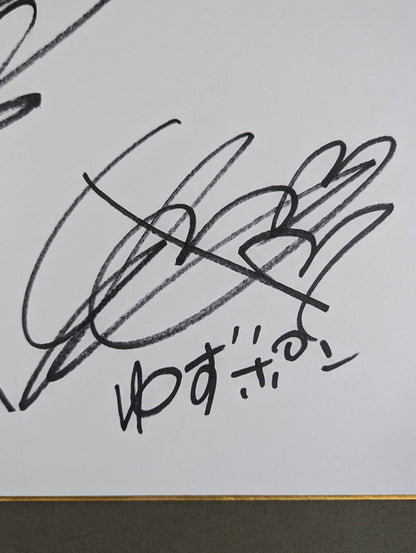 Muto Keiji &Yuzuki Aikawa