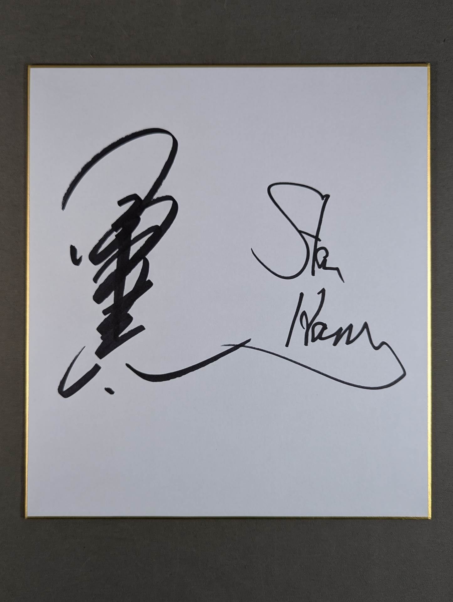 kenta Kobashi  & Stan Hansen