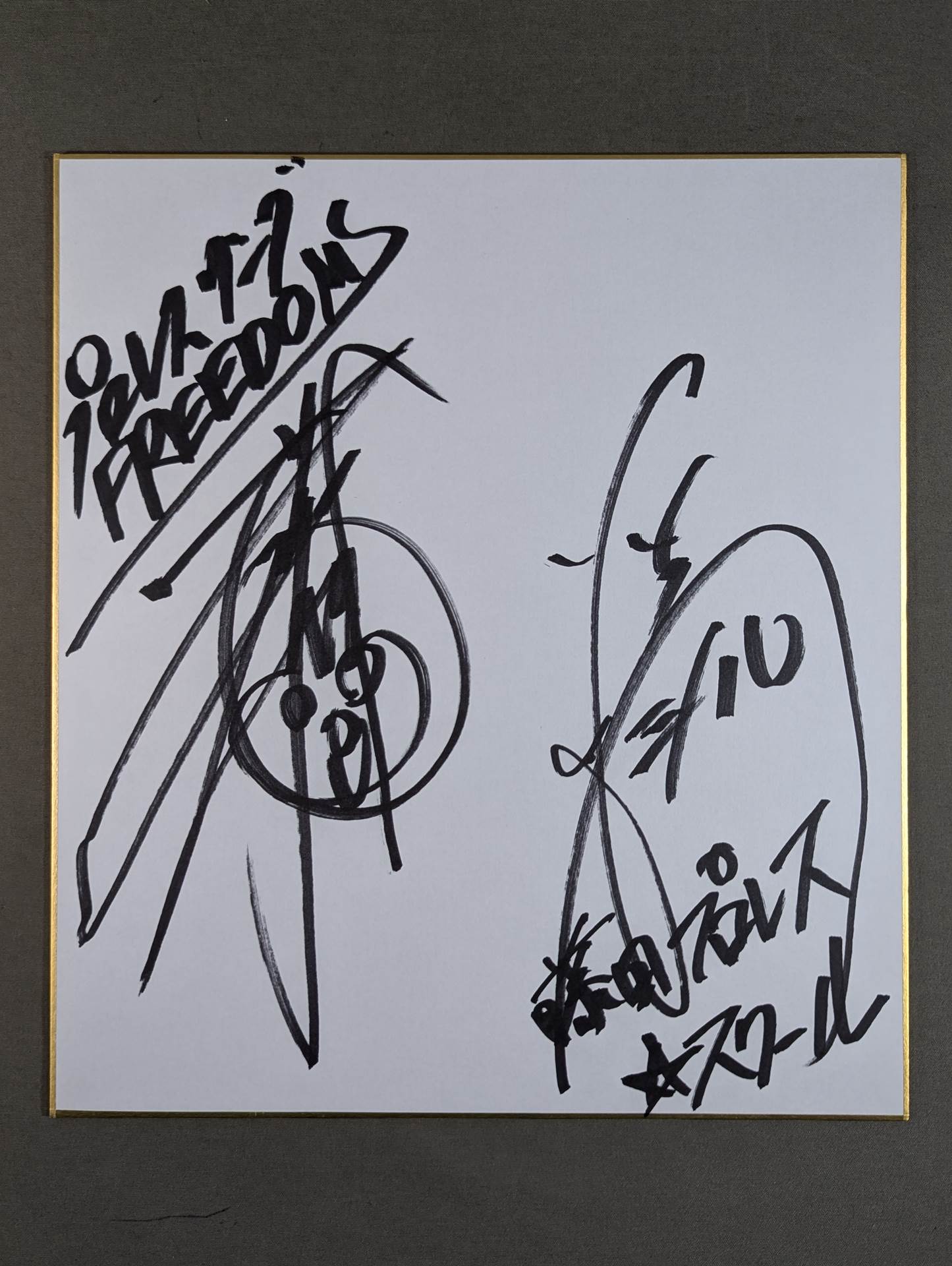 Jun Kasai &Minoru Fujita