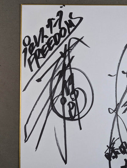 Jun Kasai &Minoru Fujita