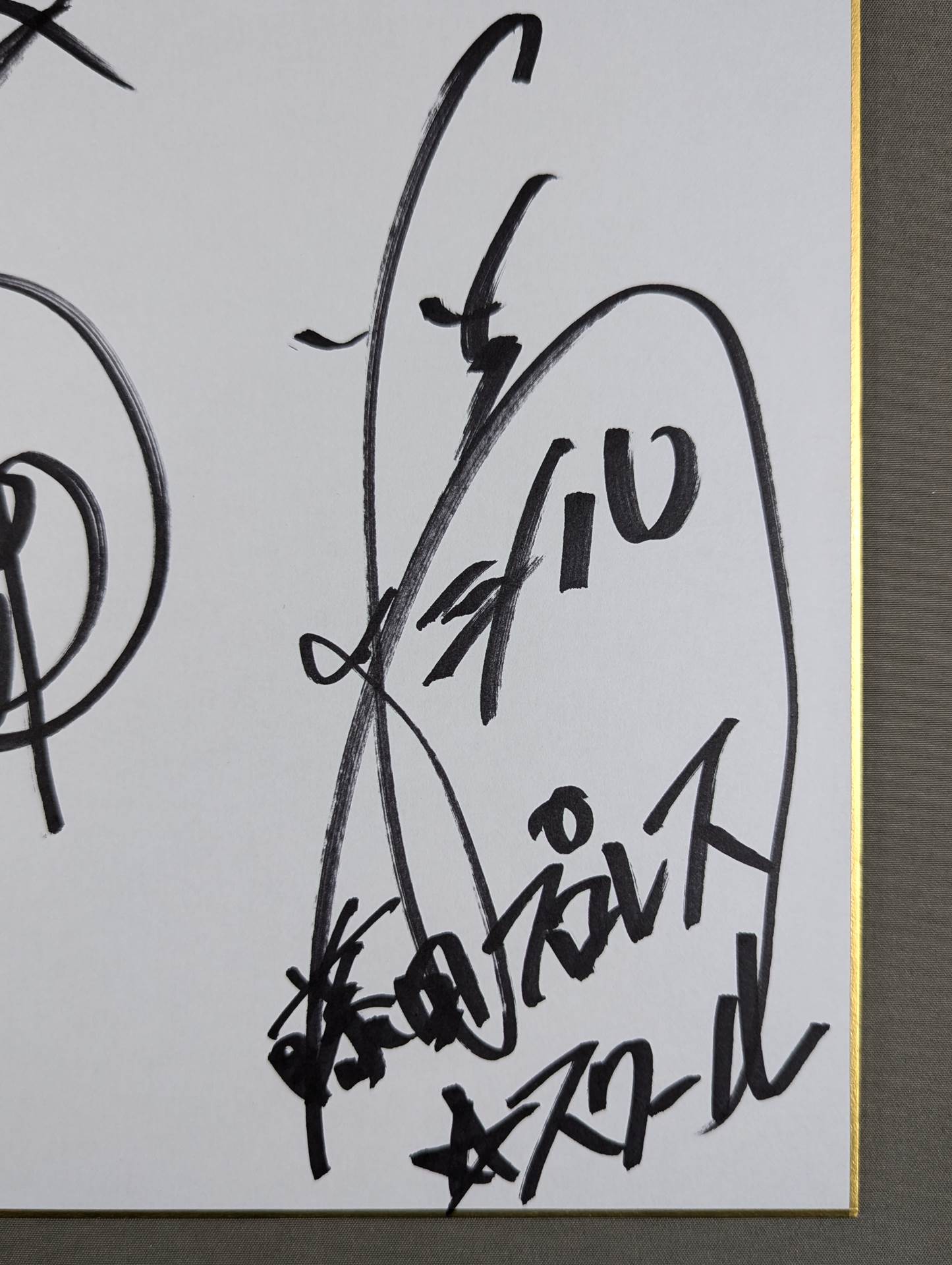 Jun Kasai &Minoru Fujita