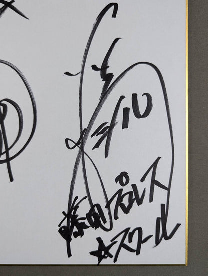 Jun Kasai &Minoru Fujita