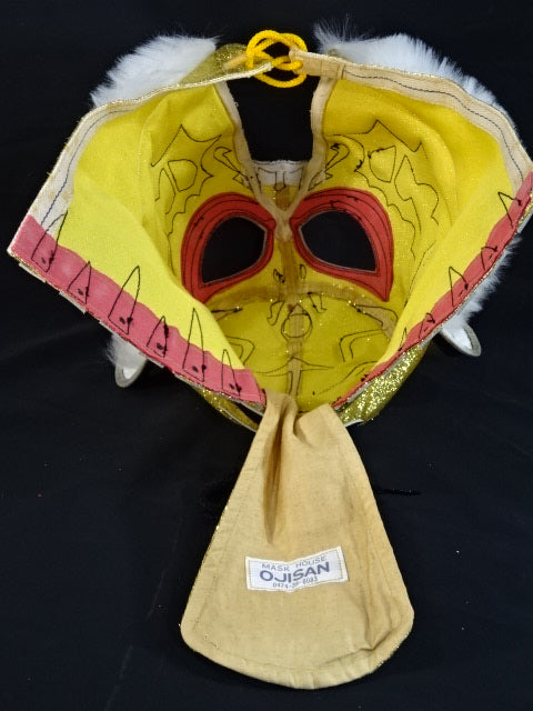 The first Tiger Mask